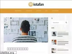 Sites similar to iotafan.jp