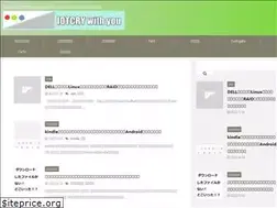Sites similar to iotcry.com
