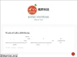 Sites similar to iotec.tw