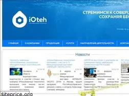 Sites similar to ioteh.ru
