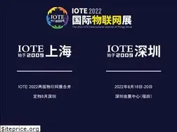 Sites similar to iotexpo.com.cn