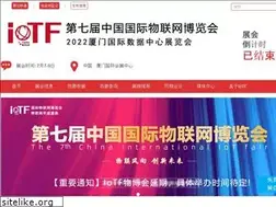 Sites similar to iotfair.net