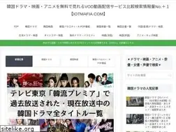 Sites similar to iotmafia.com
