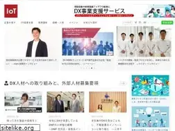 Sites similar to iotnews.jp