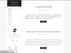 Sites similar to iots.vip