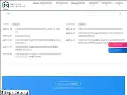 Sites similar to iotsmarthome.jp