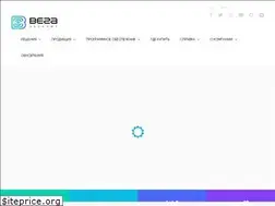 Sites similar to iotvega.com