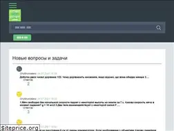 Sites similar to iotvetyt.com