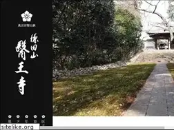 Sites similar to iouji.net