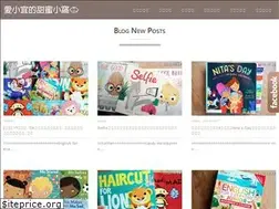 Sites similar to ioveyi.tw