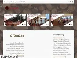 Sites similar to iovop.gr