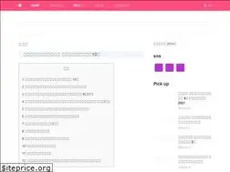 Sites similar to iowacleanair.com
