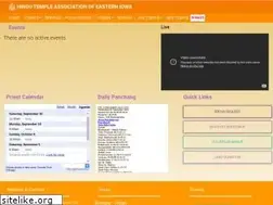 Sites similar to iowahindutemple.org