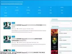 Sites similar to iowanazkids.org