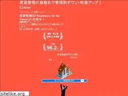 Sites similar to iowner.net