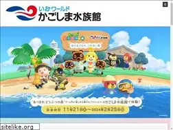 Sites similar to ioworld.jp