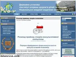 Sites similar to iozdp.org.ua