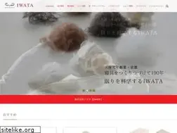 Sites similar to iozon.co.jp