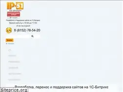 Sites similar to ip-51.ru