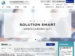Sites similar to ip-adr.gr.jp
