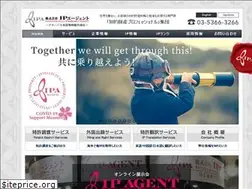 Sites similar to ip-agent.biz