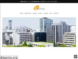 Sites similar to ip-archi.jp
