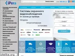 Sites similar to ip-cam.ru
