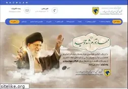 Sites similar to ip-co.com