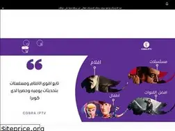 Sites similar to ip-cobra.com