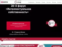 Sites similar to ip-conf.ru