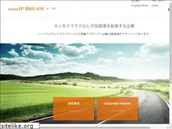 Sites similar to ip-dream.co.jp
