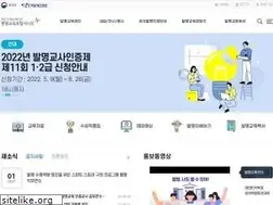 Sites similar to ip-edu.net