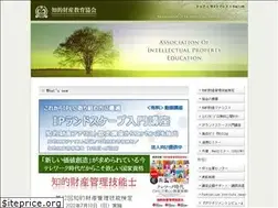 Sites similar to ip-edu.org