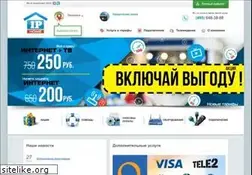 Sites similar to ip-home.net