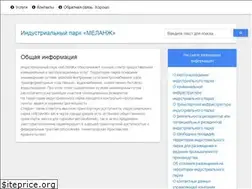Sites similar to ip-melange.ru
