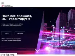 Sites similar to ip-nsk.ru