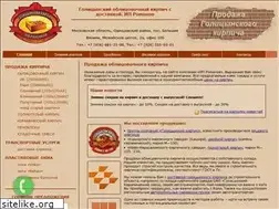 Sites similar to ip-romanov.ru