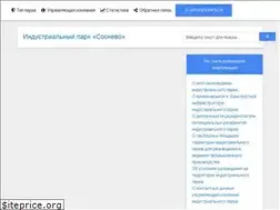 Sites similar to ip-sosnevo.ru
