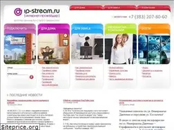 Sites similar to ip-stream.ru