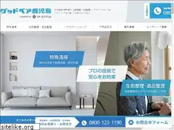 Sites similar to ip-style.co.jp