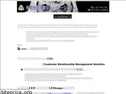 Sites similar to ip-sys.co.jp