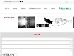Sites similar to ip-ta.com