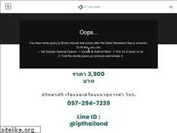 Sites similar to ip-thailand.com