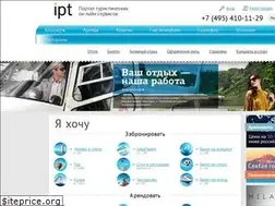 Sites similar to ip-travel.com
