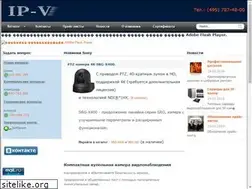 Sites similar to ip-v.ru