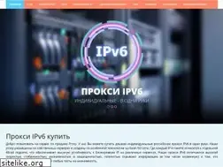 Sites similar to ip-v6.online