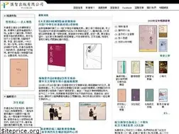 Sites similar to ip.com.hk