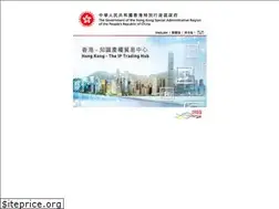 Sites similar to ip.gov.hk