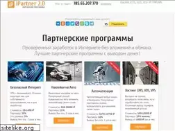 Sites similar to ip2.ru