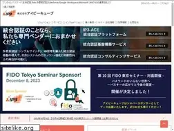 Sites similar to ip3.co.jp